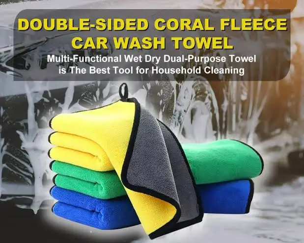 1 Pc Microfiber Car Towel