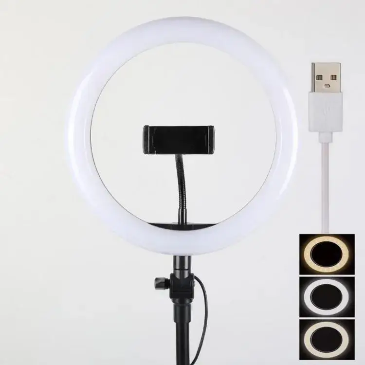 26CM LED Ring Light with Mobile Holder, 3 Colors