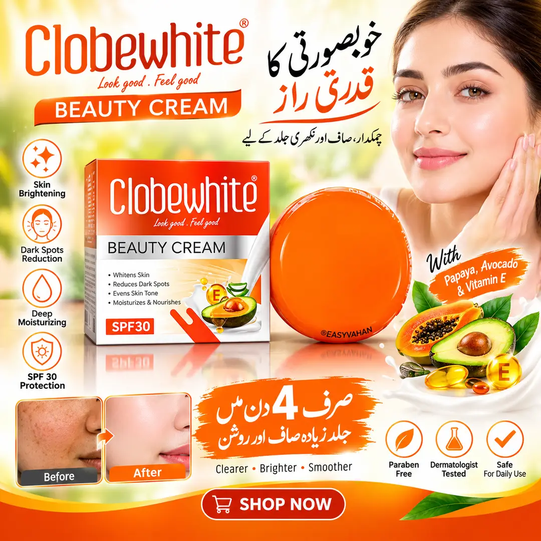 ClobeWhite Beauty Cream SPE 30