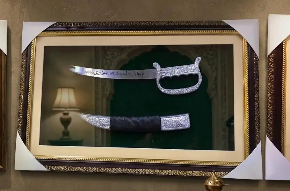 Zulfiqar Sword Frame – Islamic Wall Decoration