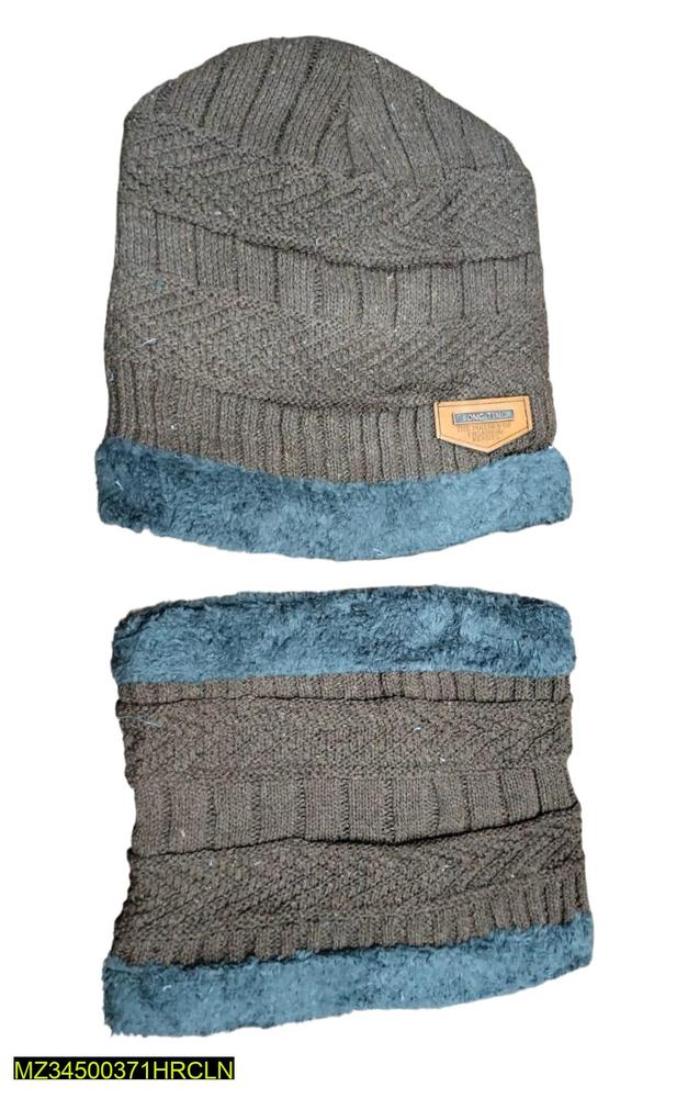 Premium Quality Beanie Wool Cap With Neck Warmer Brown