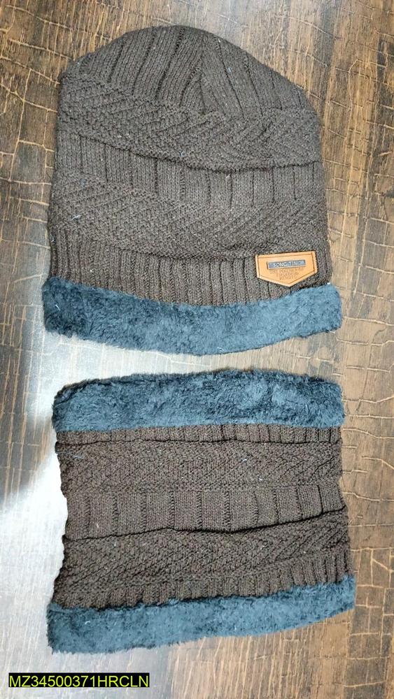 Premium Quality Beanie Wool Cap With Neck Warmer Brown