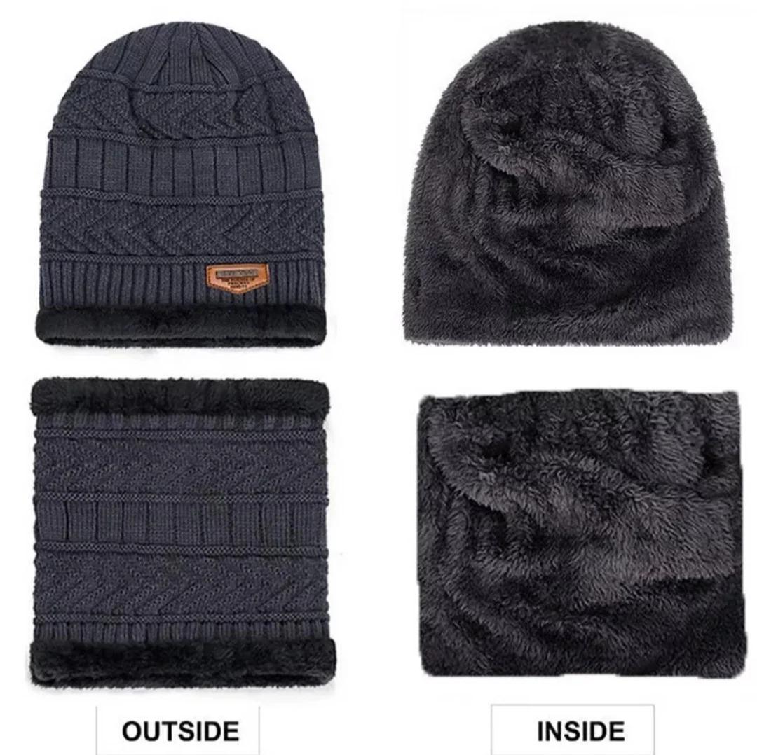 Wool Textured Beanie & Neck Warmer Set for Men Women Winter