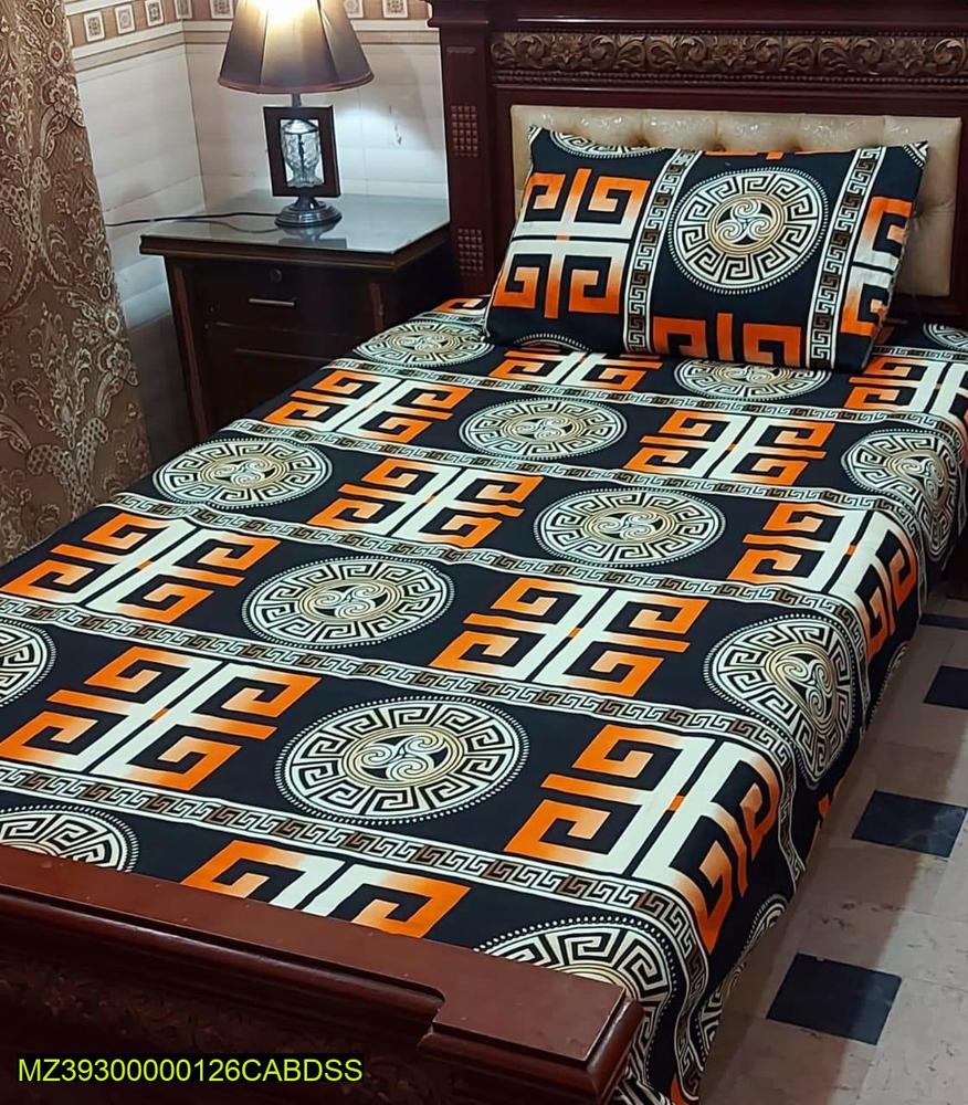 Crystal Cotton Greek Key Bedsheet Set Black Orange Cream Single