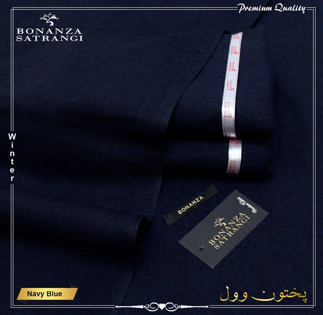 Men’s Unstitched Wool Plain Suit