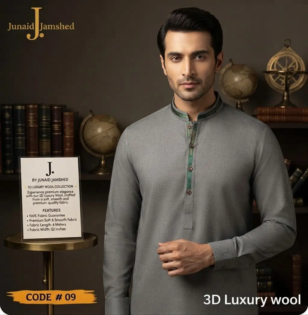 Men’s Unstitched Wool Plain Suit