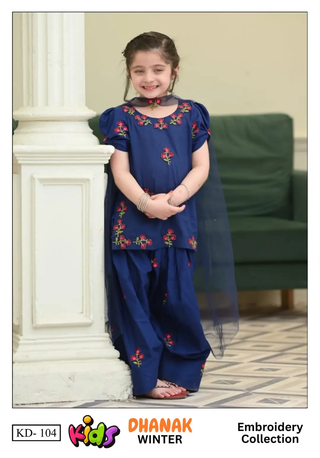 3 Pcs Girl's Dhanak Embroidered Unstitched Suit