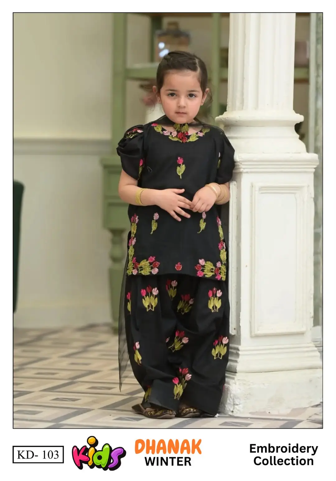 3 Pcs Girl's Dhanak Embroidered Unstitched Suit