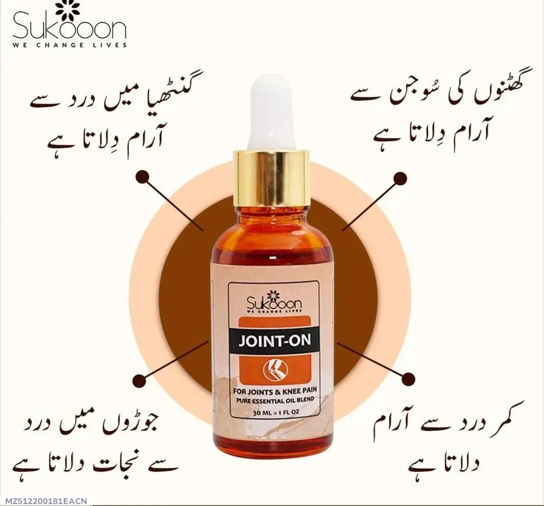 Joint-On Essential Oil 30ml Pain Relief for Joints & Knee