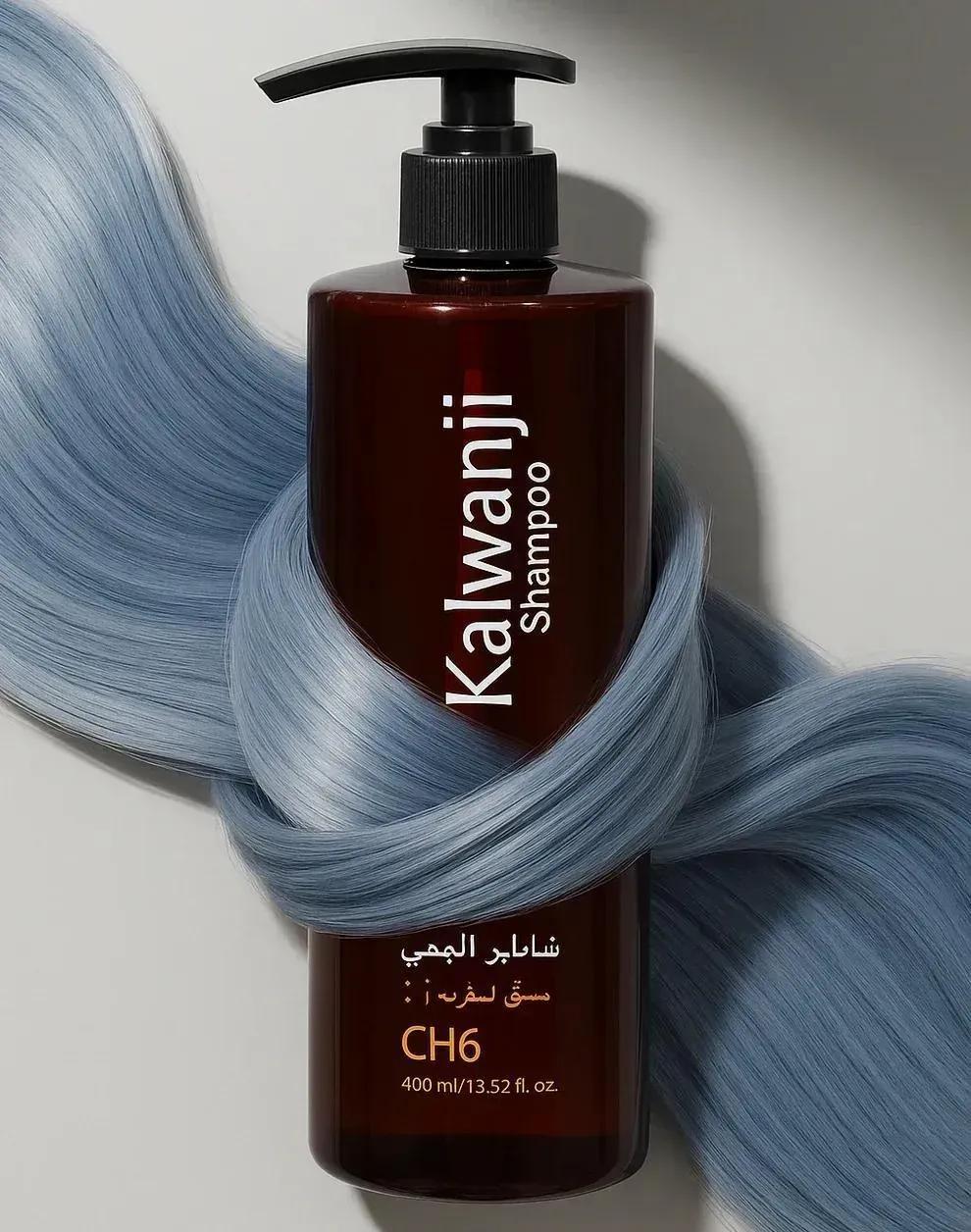 Kalwanji Hair Shampoo CH6 400ml Brightening Anti-Dandruff