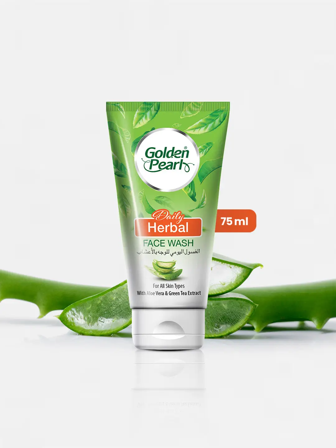 Golden Pearl Herbal Face Wash 75ml for Sensitive Skin