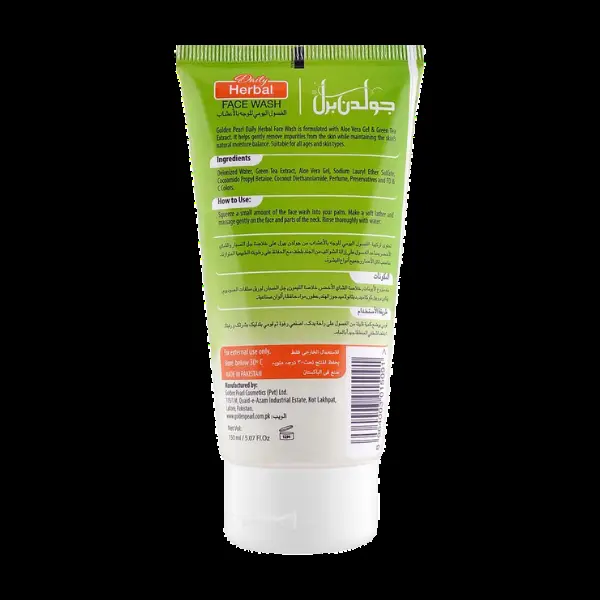 Golden Pearl Herbal Face Wash 75ml for Sensitive Skin