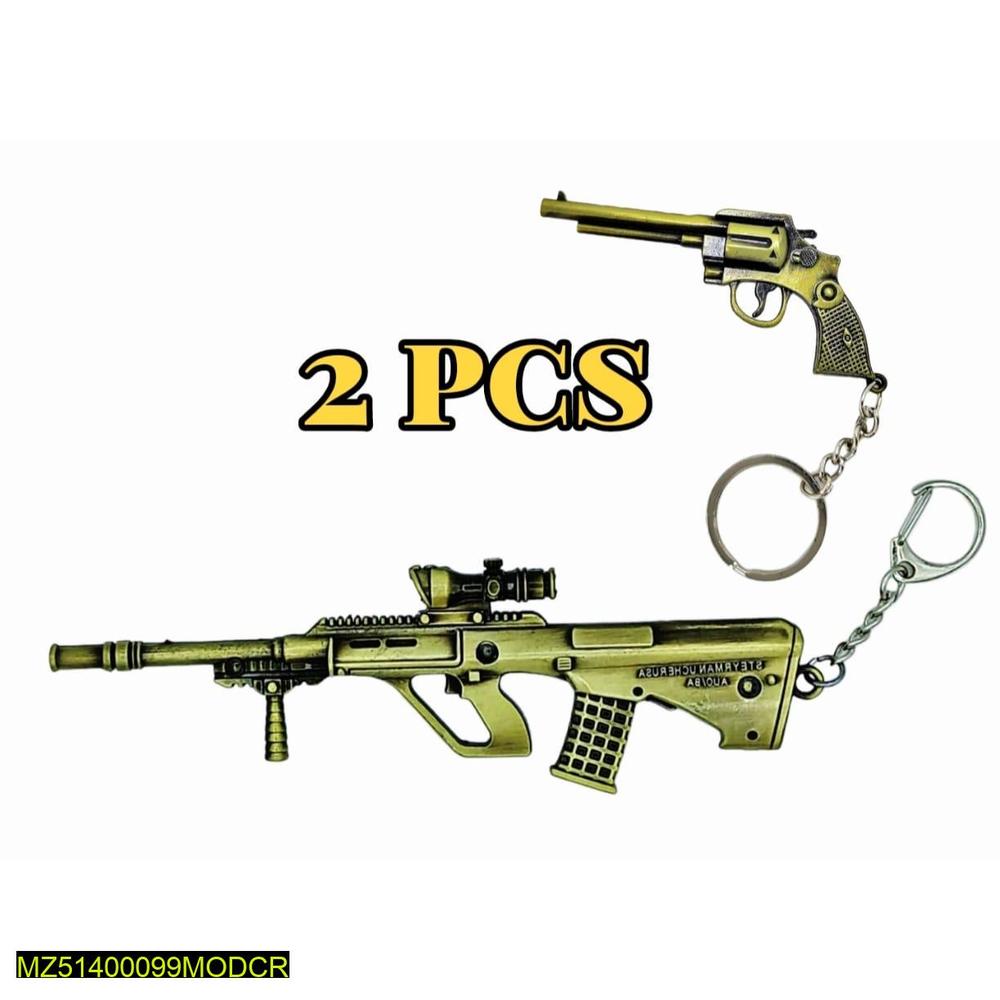 Premium Quality Vintage Gold PVC Keychains Pack of 2