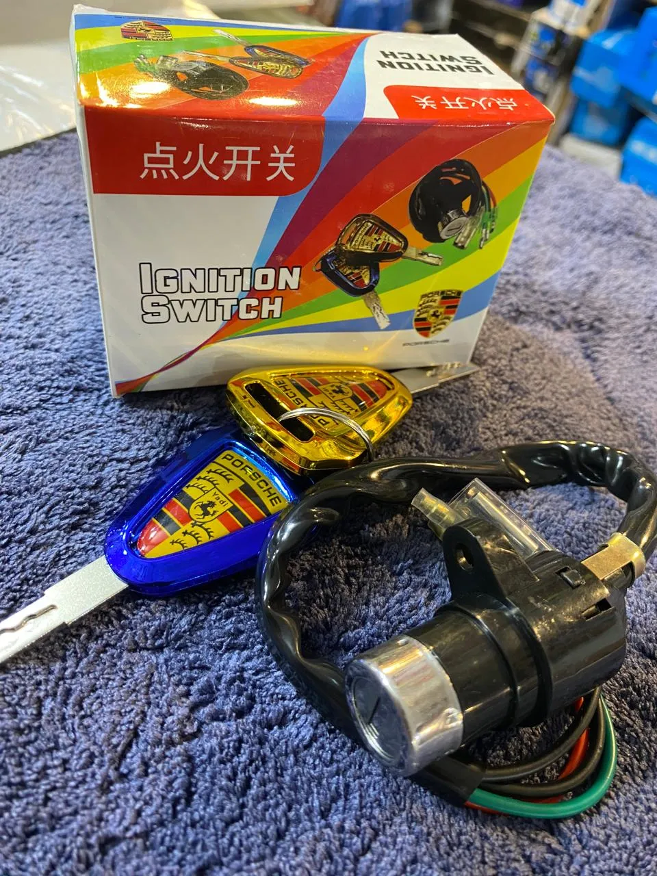 1 Pc Durability Bike Kit