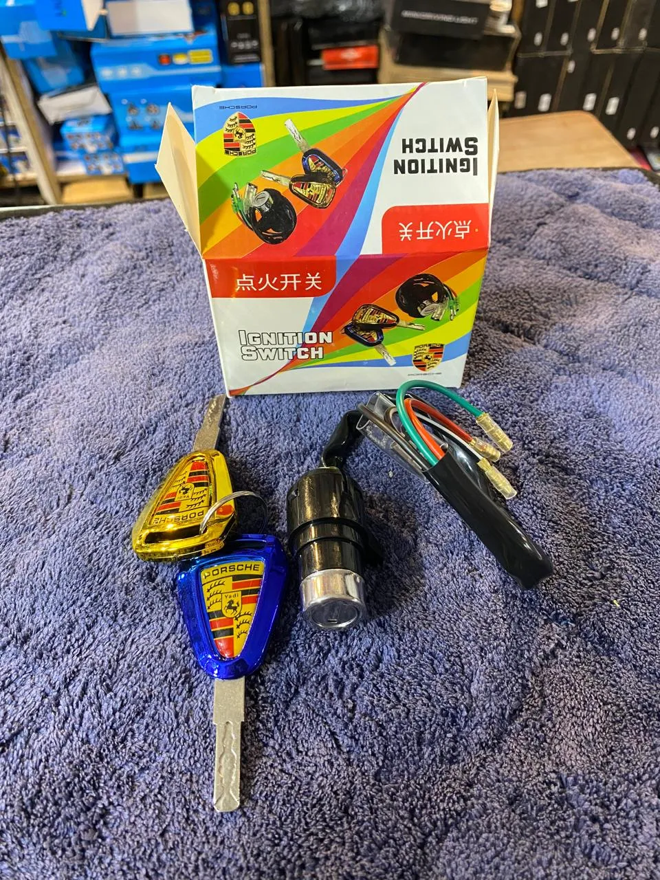 1 Pc Durability Bike Kit