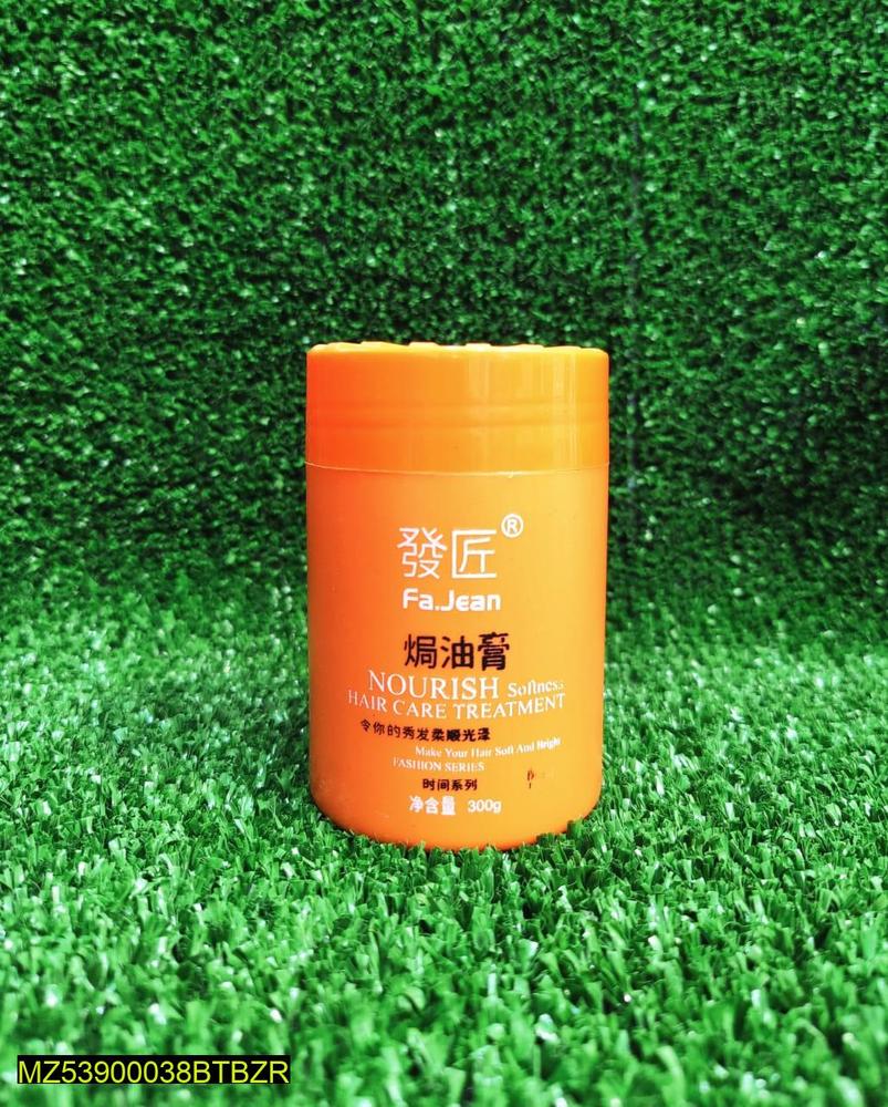 Keratin Hair Mask, 300 g