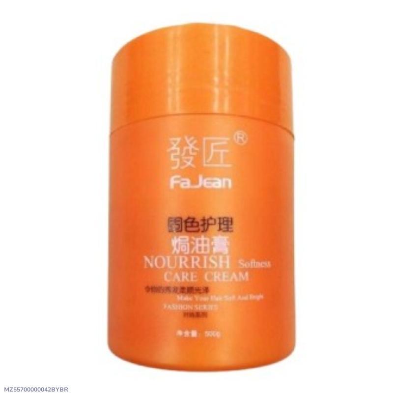 Nourishing Hair Mask, Pack Of 2