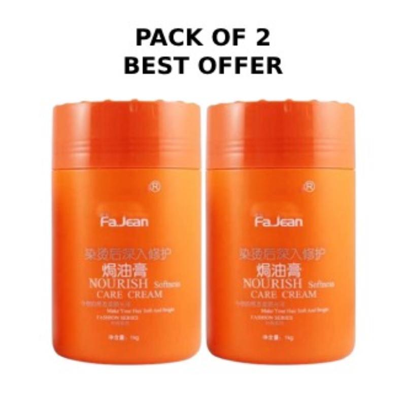 Nourishing Hair Mask, Pack Of 2