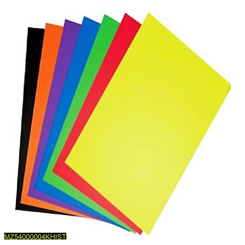 Color Paper - Pack Of 100