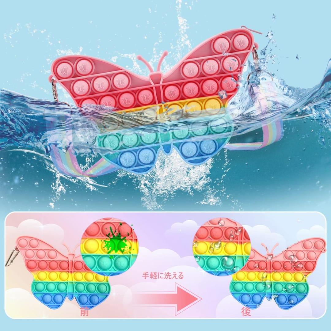 Rainbow Butterfly Crossbody Bag for Girls 5-12 Years