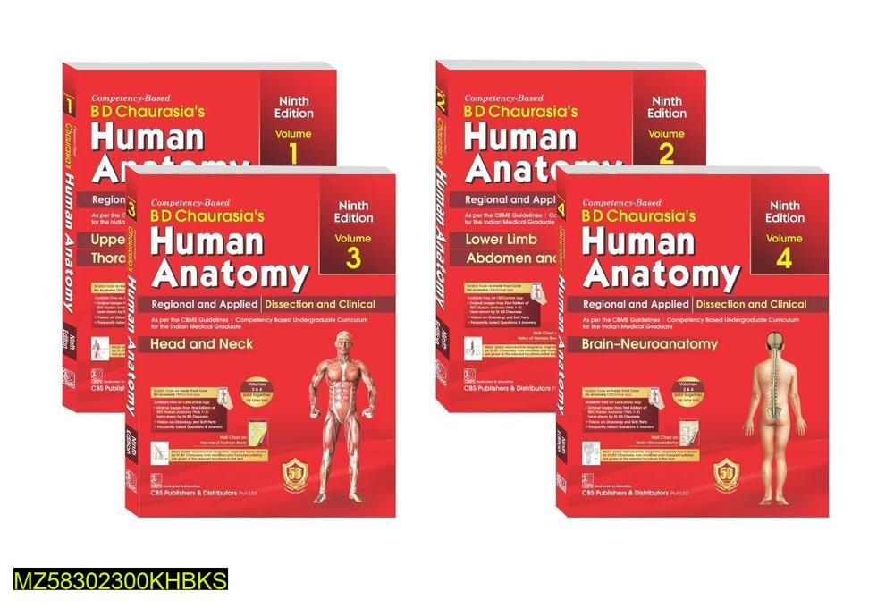Human Anatomy 9th Edition A5 Set of 4 Volumes