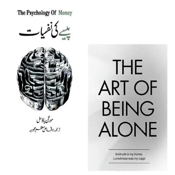 A5 Urdu Book Pack: Psychology of Money & Art of Being Alone