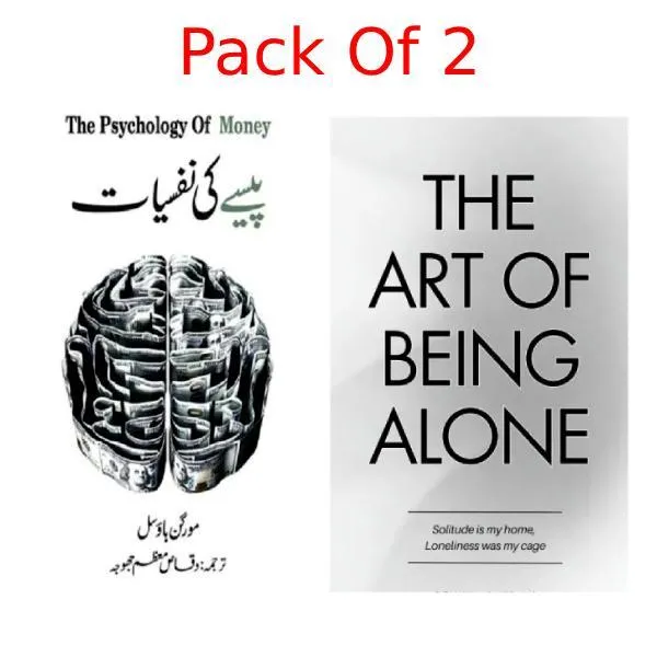 A5 Urdu Book Pack: Psychology of Money & Art of Being Alone