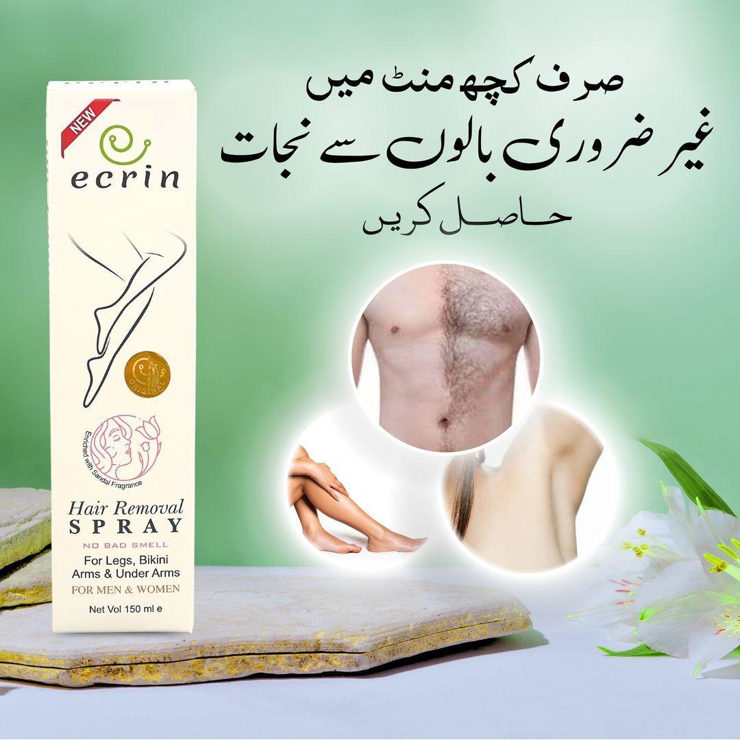 Hair Removal Spray for Smooth Skin 150ml