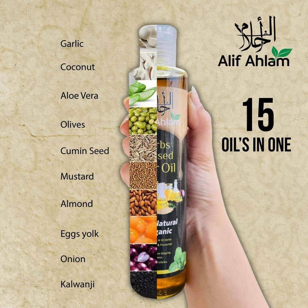 2 in 1 Hair Oil for Shine & Softness