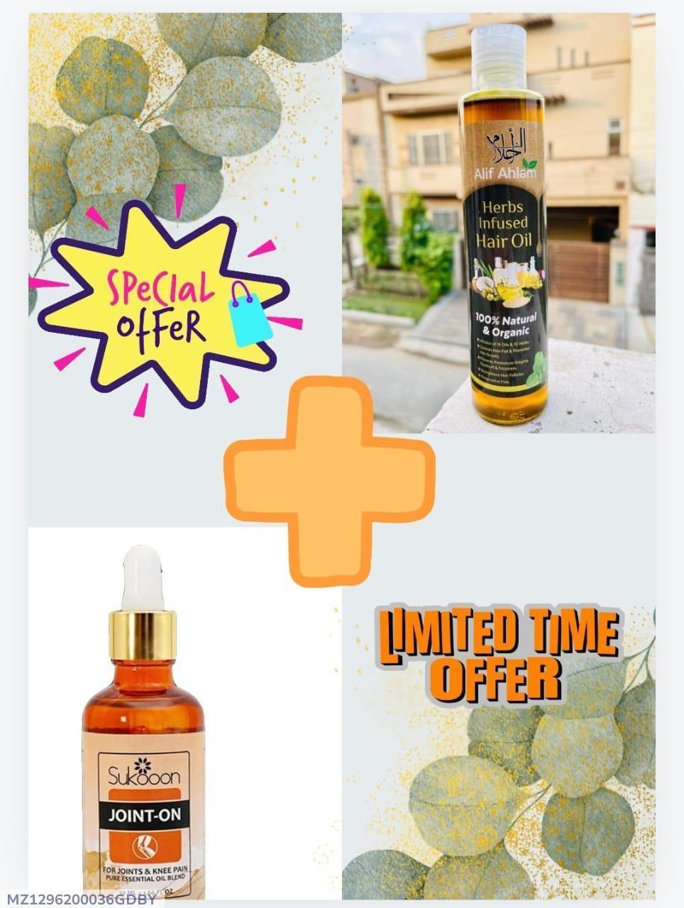 2 in 1 Hair Oil for Shine & Softness