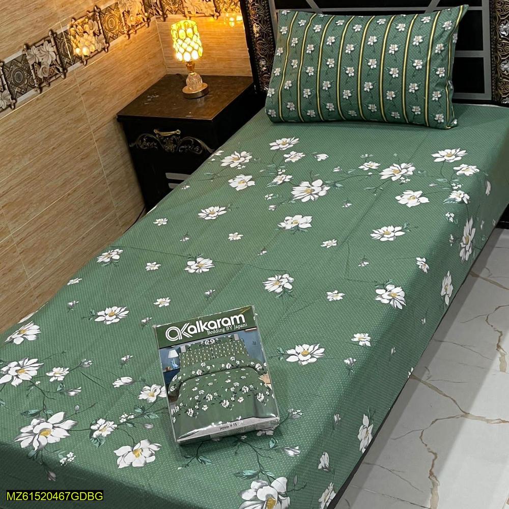 Premium Quality 4-Piece Cotton Salonica Bedding Set Green Floral Single Bed