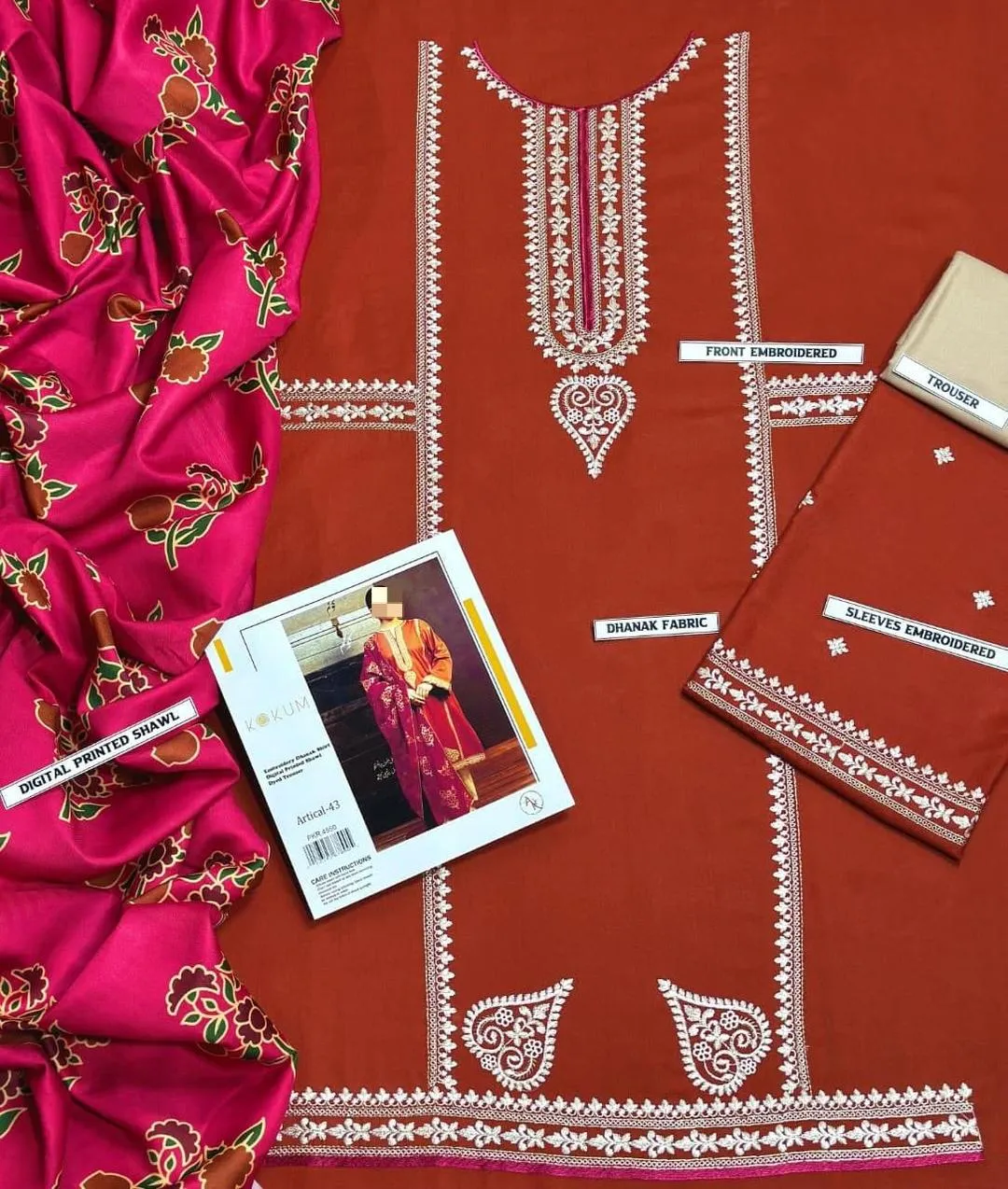 Brown Embroidered 3-Piece Women's Suit with Pashmina Dupatta