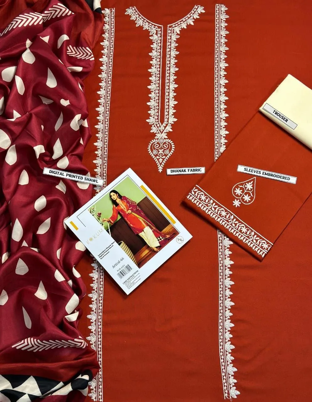 3 Pcs Women's Embroidered Dhanak Suit Brown