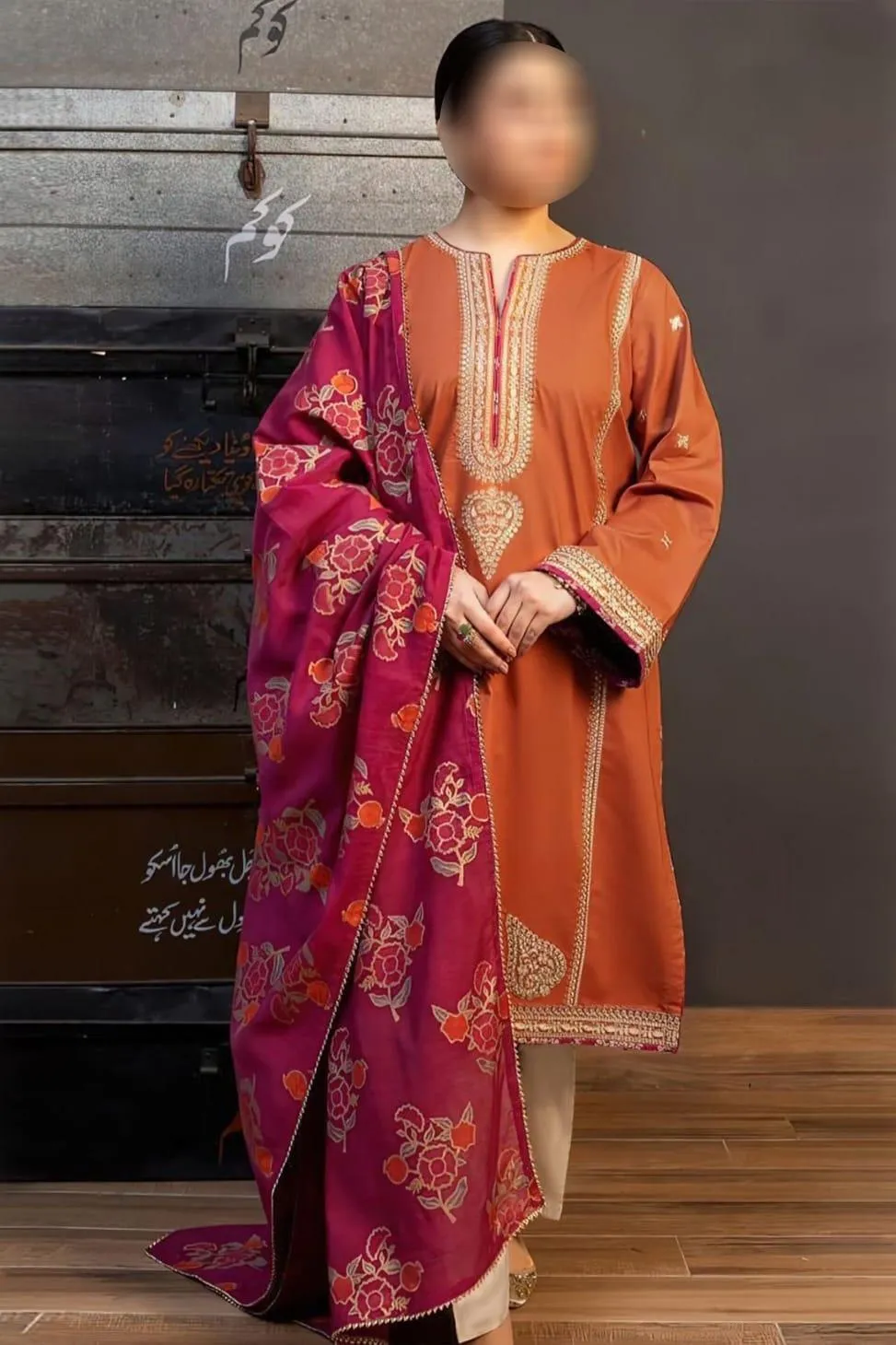 Coco Zara Shahbazan Embroidered Lawn 3Pcs Set Brown