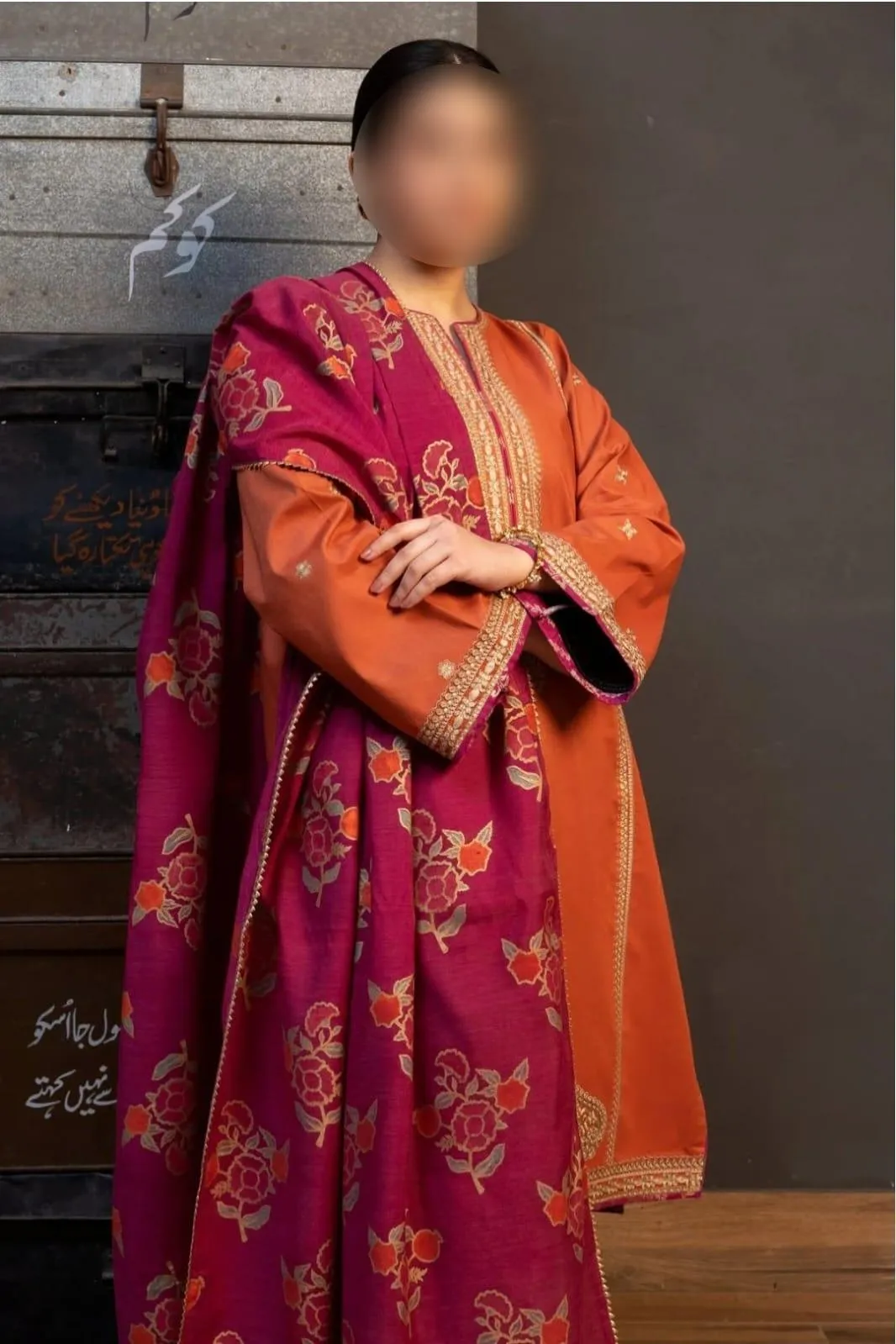 Coco Zara Shahbazan Embroidered Lawn 3Pcs Set Brown