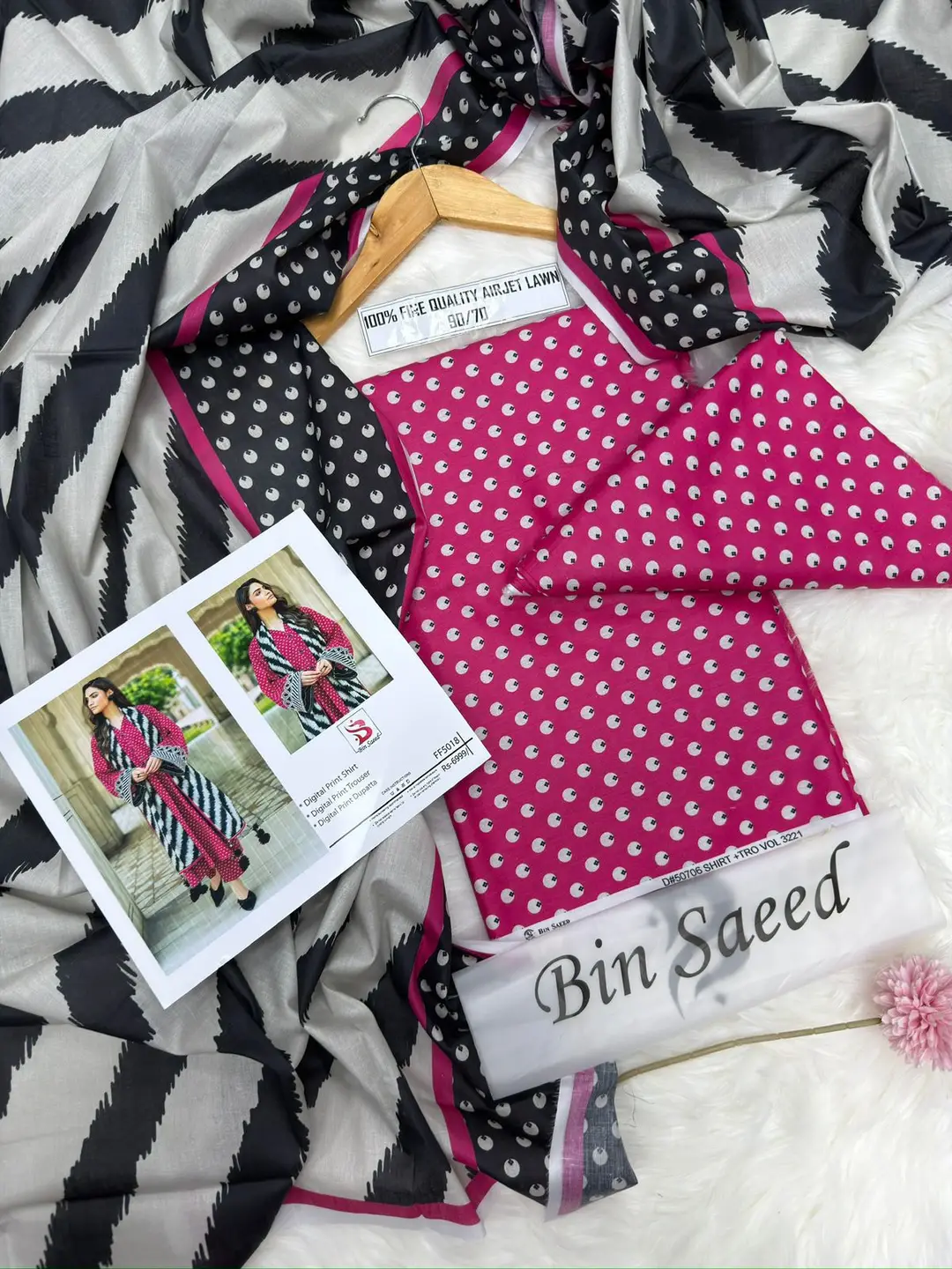 3 Pcs Women's Unstitched Digital Print Suit