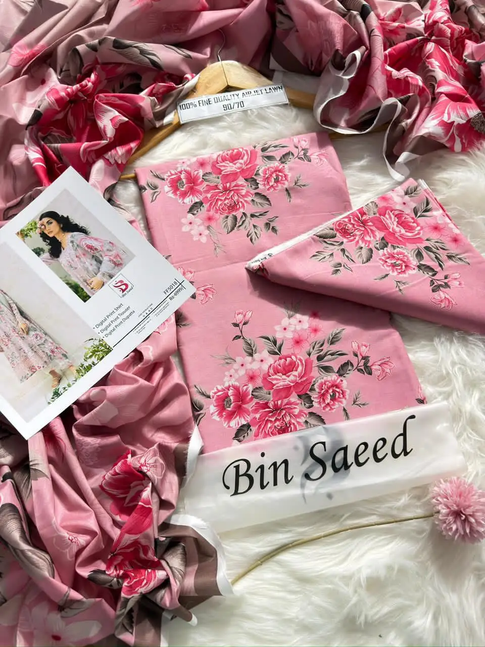 3 Pcs Women's Unstitched Digital Print Suit
