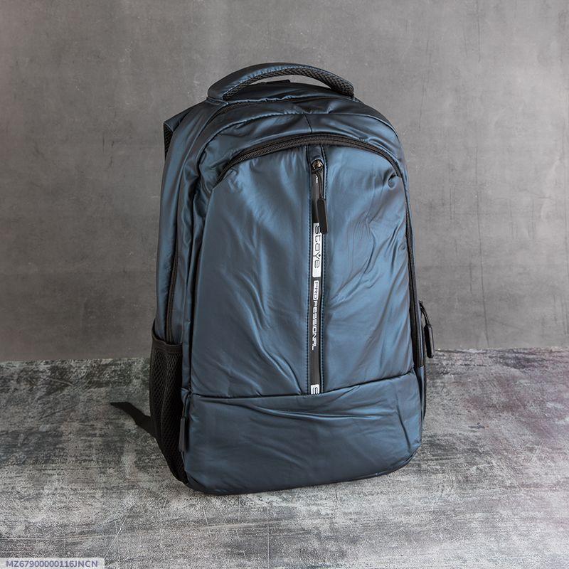 Stylish Laptop Backpack for Students & Professionals in Pakistan