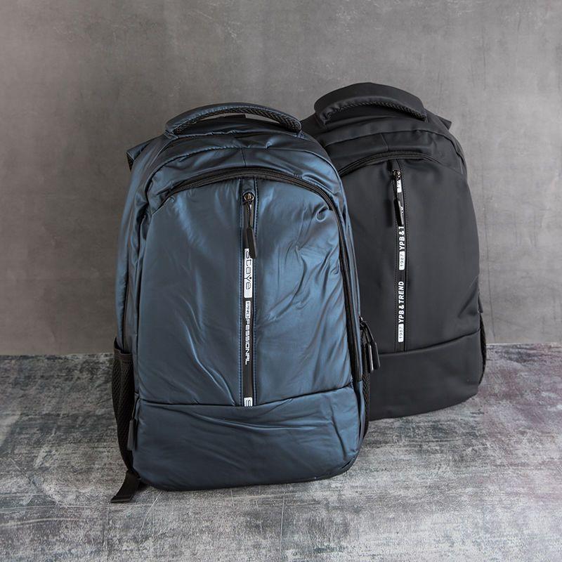 Stylish Laptop Backpack for Students & Professionals in Pakistan