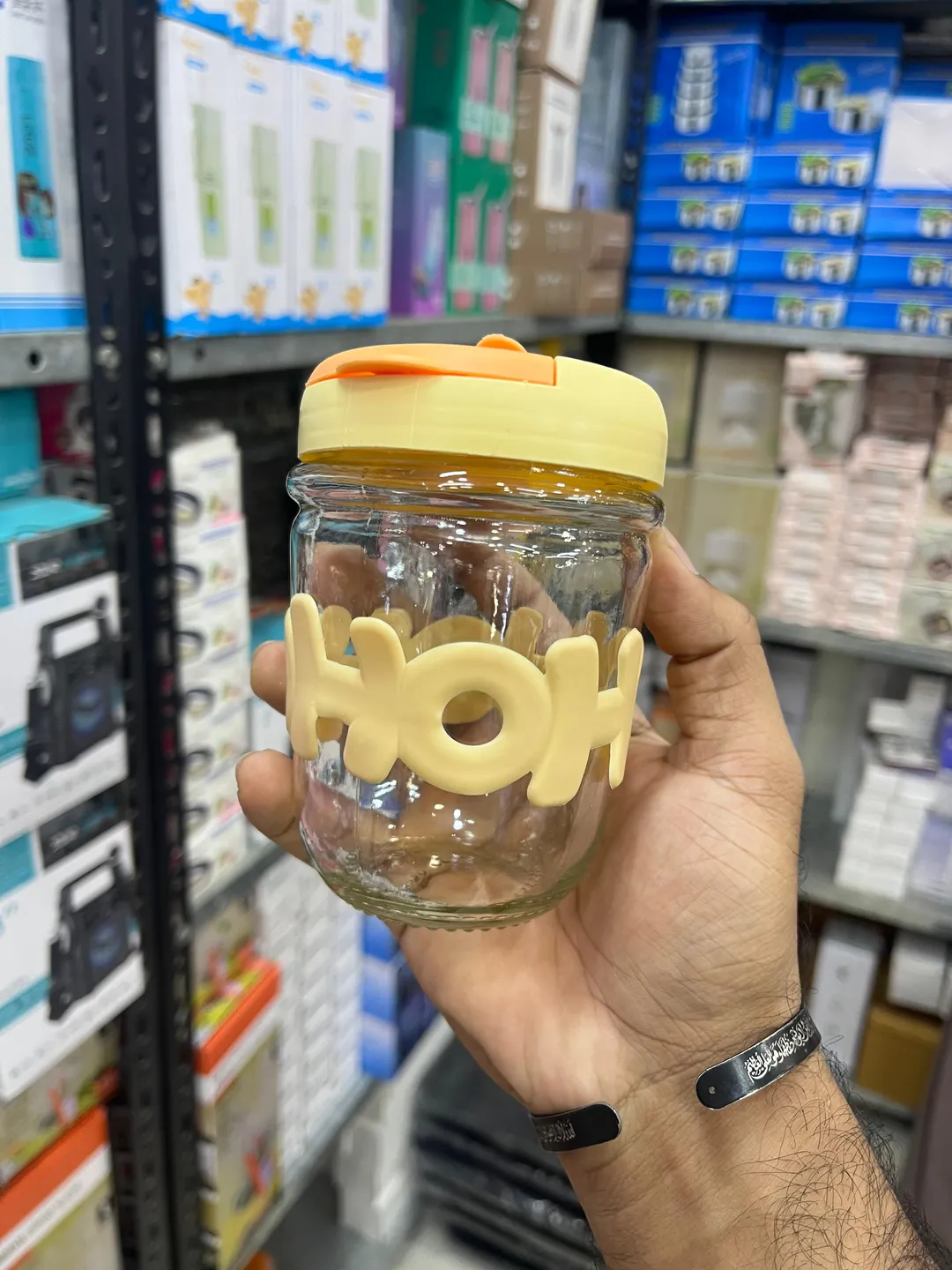 Insulated Water Bottle Cute Glass Travel Mug