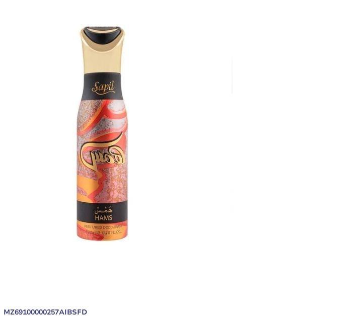 Unisex Fruity Body Spray Long Lasting Mood Enhancer