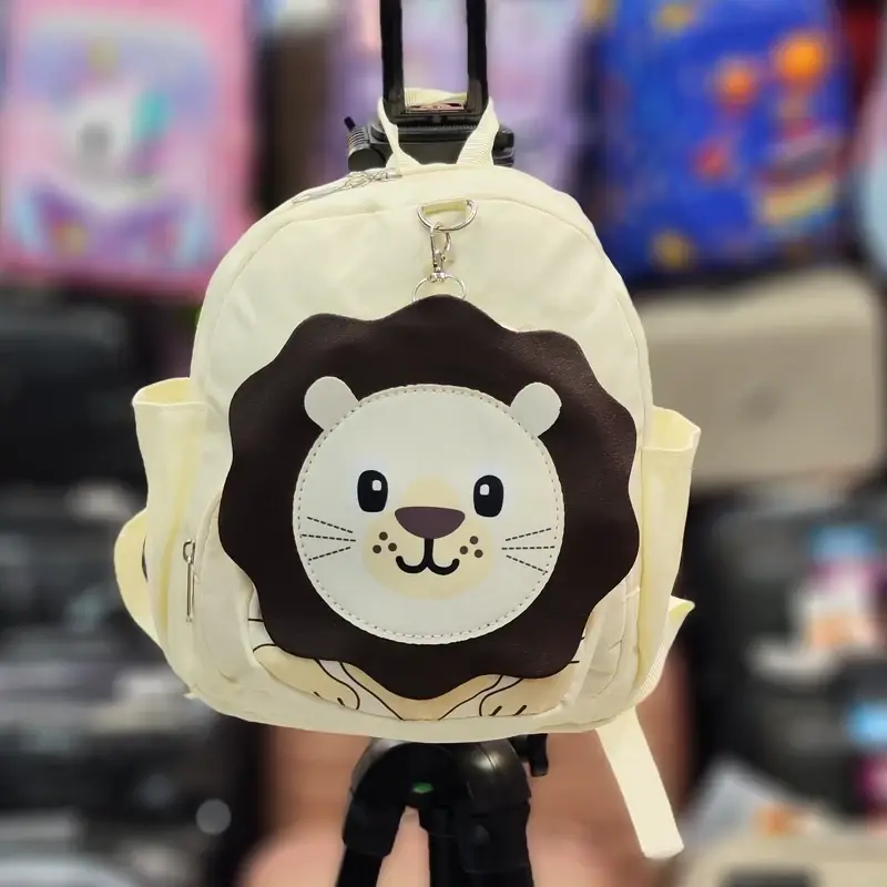 Kids Mini School / Travelling & Picnic Bag Lion Pink