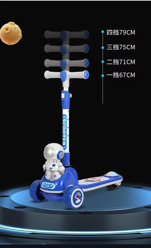 Adjustable Flexible Astronaut Scooter Kids Scooty With Light & Music