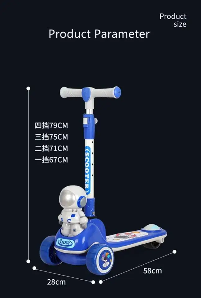Adjustable Flexible Astronaut Scooter Kids Scooty With Light & Music