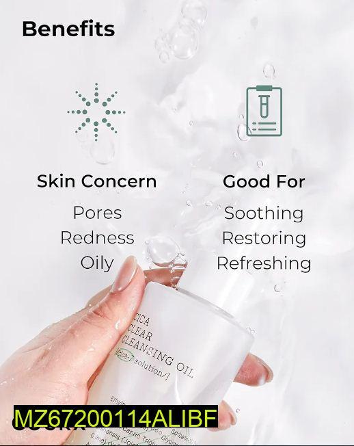 Premium Facial Cleanser 150ml Amino Acid Gentle Skin Care