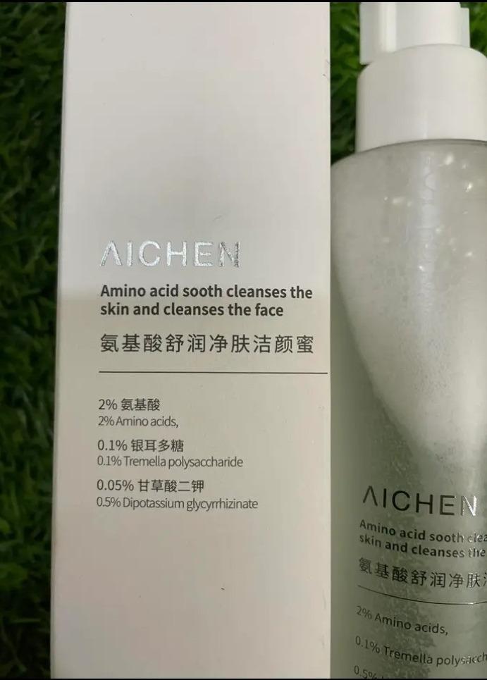 Premium Facial Cleanser 150ml Amino Acid Gentle Skin Care