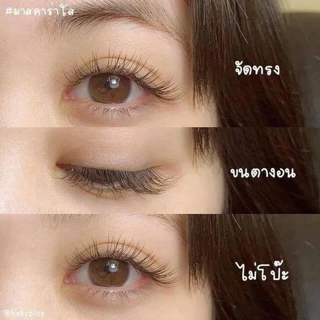 Hydrating Mascara for Pakistani Lashes - No Clump, Long Lasting, Travel Friendly