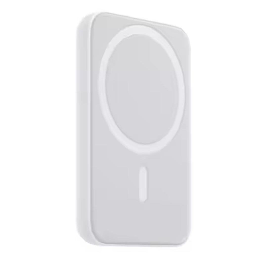 Magsafe Wireless Power Bank 5000mAh Fast Charge White