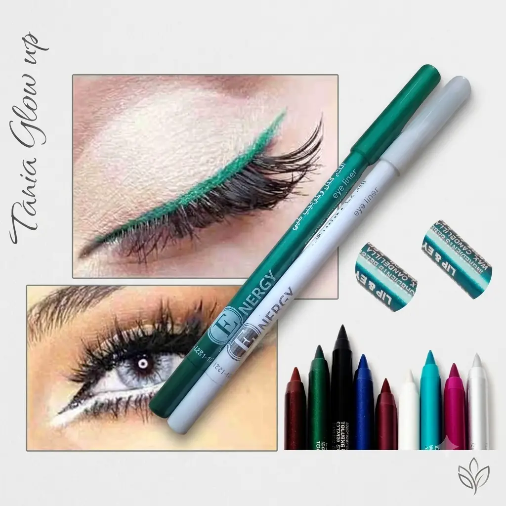 Smudge Proof Eye Pencil