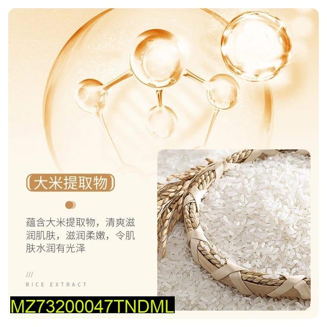 Raw Rice Pulp Skin Moisturizer, 120 Ml